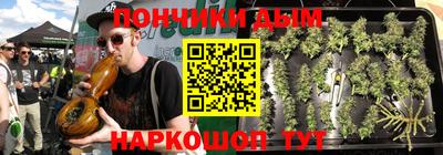альфа пвп Краснознаменск