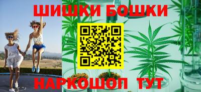 альфа пвп Краснознаменск