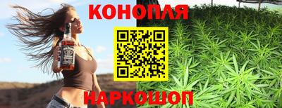 мет Краснокаменск