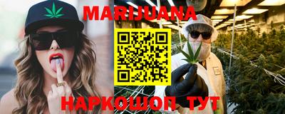 альфа пвп Краснознаменск