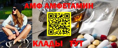 синтетический гашиш Краснодар