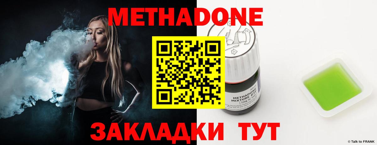 Псилоцибиновые грибы Ирбит